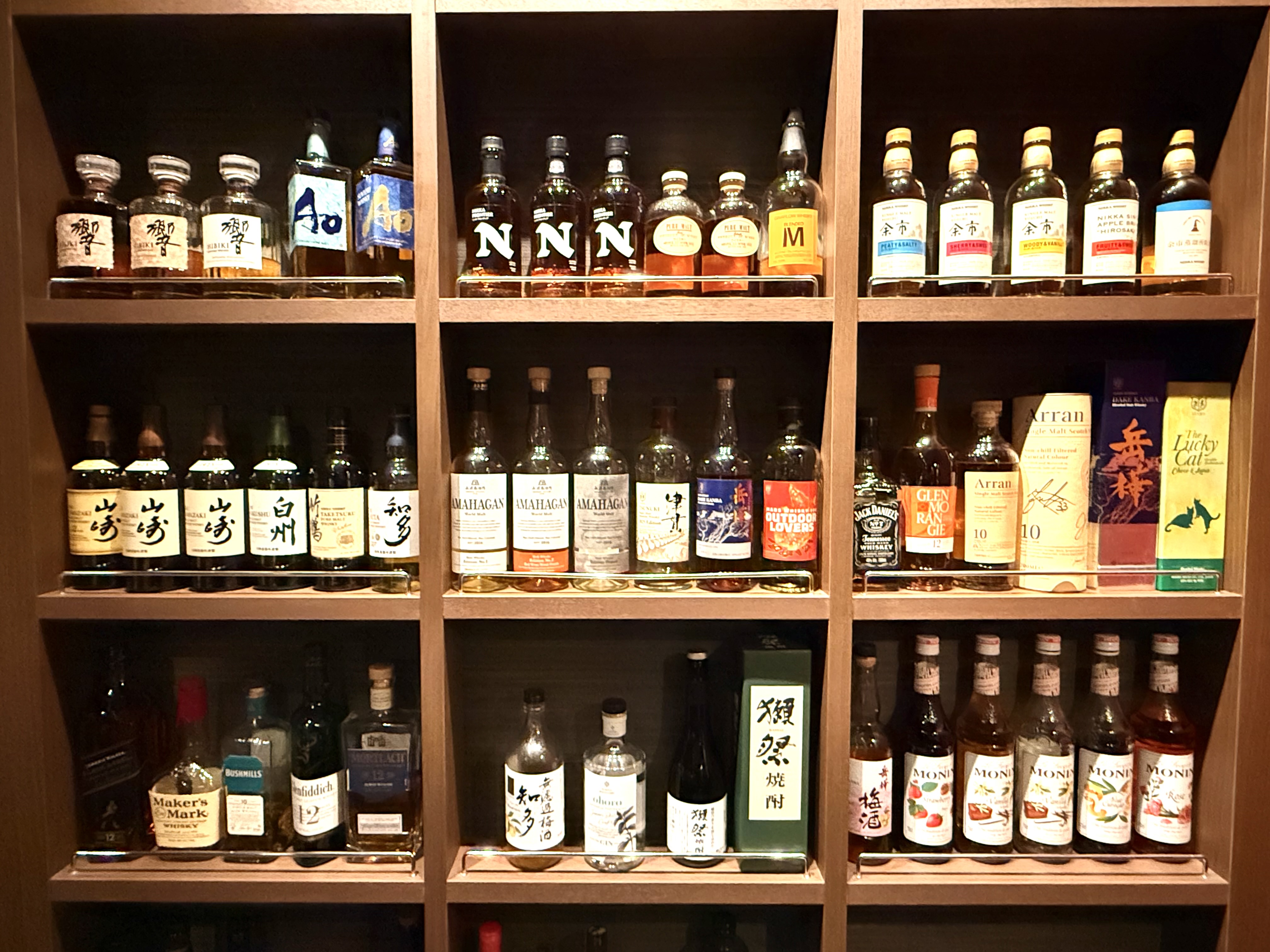 札幌・すすきのでウイスキーを楽しむなら。豊富なラインナップをご用意しています🥃
